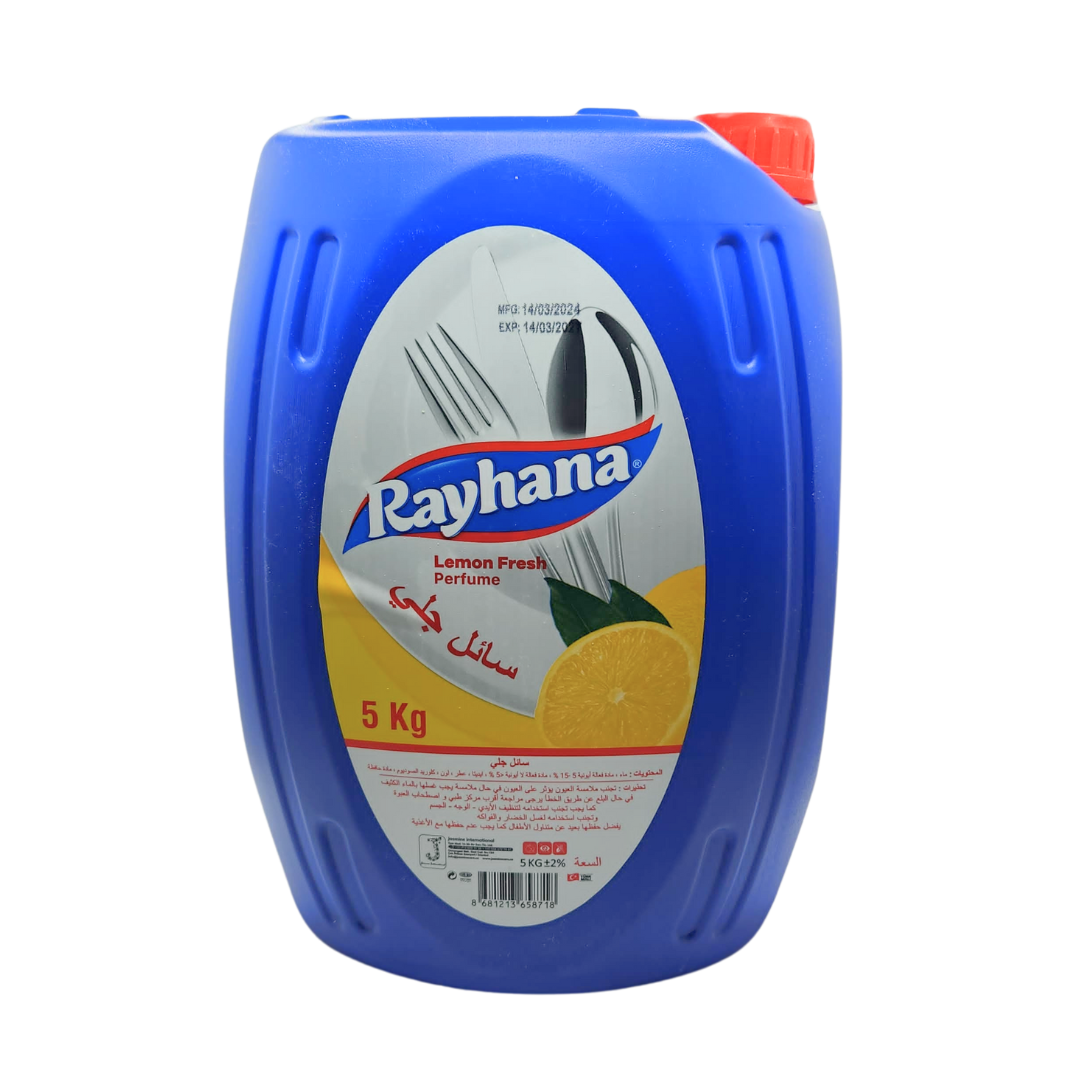 ريحانة صابون غسيل الأطباق بالليمون 5 لتر
