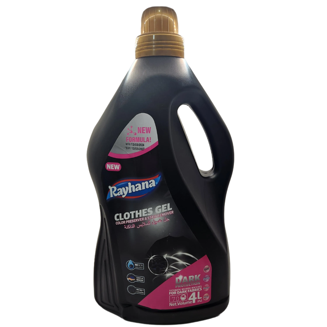 Rayhana Gel Liquid Laundry Detergent 4L - for Dark Colors - Automatic Front & Up-loaded Machine